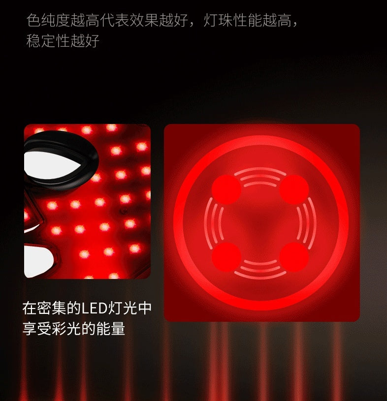 LED Beauty Mask Photon IPL Device